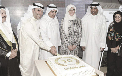 جمعية الشفافية الكويتية تحتفل بمرور عشر سنوات على تأسيسها