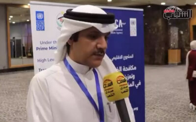 فيديو: مشاركة رئيس الشفافية في فعاليات المؤتمر الإقليمي نزاهة‬⁩ قطاع النقل في المنطقة العربية